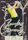 [ѥ] 71 ڡ (쥮顼) ݥå 2024 ܽҥץն񥪥ե륫 TOP PLAYERS