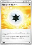 ݥ󥫡ɥ SVM 175/175 ԡͥ륮 ̵ ȥǥåGenerations