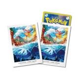 地方の冒険 全種セット デッキシールド ポケモンカード ポケカ スリーブ Pokemon ポケモンカードゲーム デッキシールド スリーブ