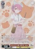 RZ/S116-P02 ͥߥߤĤ  (PR ץ) ֡ѥå Re:Ϥ Vol.3