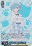  RZ/S116-P07 ͥߥߤĤ  (PR ץ) ֡ѥå Re:Ϥ Vol.3