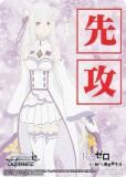  RZ/S116 [ߥꥢ/蹶] 蹶并ޡ ֡ѥå Re:Ϥ Vol.3