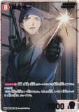 ڥѥ̾õ女ʥTCG NO.B03066 ID [0320] ְ潨 (SRP ѡ쥢ѥ) Case-Booster03 Ƥν åȥ (CT-P03)