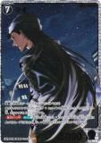 ڥѥ̾õ女ʥTCG NO.B03112 ID [0361] 饤 (SRP ѡ쥢ѥ) Case-Booster03 Ƥν åȥ (CT-P03)