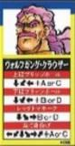 ڥե󥰡饦۲ϵSPECIAL ɽޥͥå