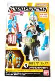 4.̥饤֥쥤 ȥޡ ٥2[ܥǥå] SO-DO CHRONICLE ̥饤