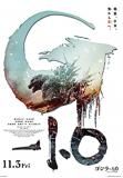 C -1.0 (ݥ쥯 B3)  ֤  70th Anniversary š