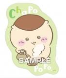 ڤޤ󤸤夦(ݤݤ...)   åȥƥå Ĥ ƥåΤ