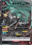 ڥѥۥ˥󥢥꡼ UA30BT/ARK-1-092 ۥ (SR ѡ쥢) UNION ARENA ֡ѥå ʥ