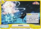 ڥѥReС KS/003B-096S ˡ (Re С) ֡ѥå TV˥ 餷˽ʡ򡪣