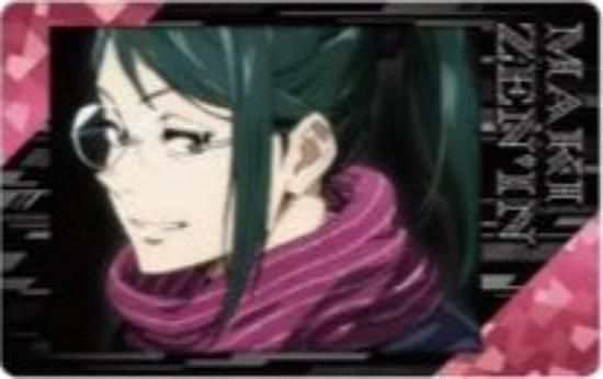 41.禪院真希】劇場版 呪術廻戦 0 スナップカード - トレカ&ホビーの 41.禪院真希】劇場版 呪術廻戦 0 スナップカード - トレカ&ホビーの