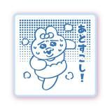 ڤȤۤѤ夦 