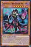 遊戯王OCG 黒魔女ディアベル Amazon.co.jp: 遊戯王カード AGOV-JP006 黒魔女ディアベルスター