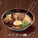 ڥХ̣͡顼ߥ˥奢ޥå