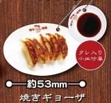 ھƤ硼̣顼ߥ˥奢ޥå