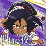 BL1-03  (SR ѡ쥢)  ˤդ᡼ BLEACH륦ϡ