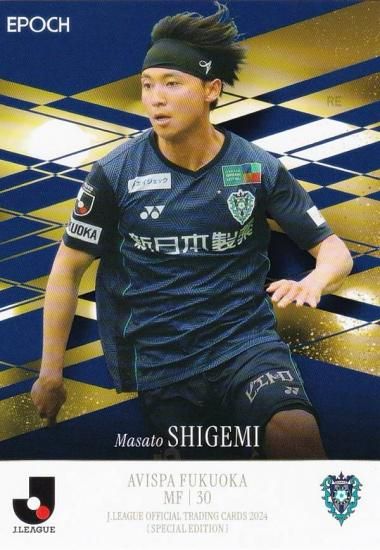 ヴィッセル神戸 大迫勇也選手サイン入りTシャツ 【公式通販】