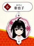 6.ҡ ƨμ㷯 Ĥʤ!㡼
