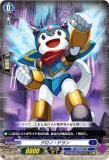 󥬡 DZ-BT06/EX17 Ρɥ (EXC ȥ饳) ֡ѥå ε