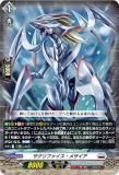 󥬡 DZ-BT06/EX23 ե᥵ (EXC ȥ饳) ֡ѥå ε