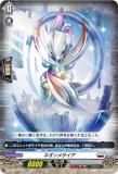 󥬡 DZ-BT06/EX27 ͥ᥵ (EXC ȥ饳) ֡ѥå ε
