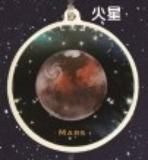 ڲƩƴѤ뱧 륭ۥ