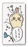 15.åꤷƤ롦ۤ ޥͥå4