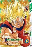 ドラゴンボールスーパーダイバーズ SDVZV-001 孫悟空 (PR プロモ