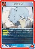 ユニオンアリーナ　シャングリラフロンティア サンラク SR ⭐︎3 パラレル ユニオンアリーナ ユニアリ シャンフロ サンラク 星3 パラレル