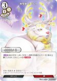 ӥǥХTCG D-B16-27N  ɥ (N Ρޥ) ֡ѥå裱 ʹؤβ