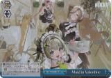  NIK/S117-114R Maid in Valentine (RRR ȥץ쥢) ֡ѥå νNIKKE