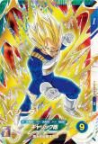 ドラゴンボールスーパーダイバーズ SDVBS-003 ベジータ (PR