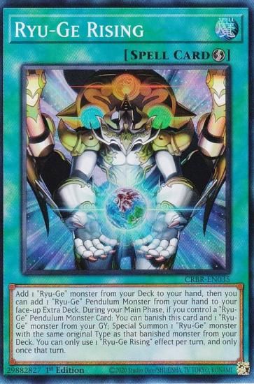 遊戯王 CRBR-EN035 竜華界闢 (英語版 1st Edition スーパーレア