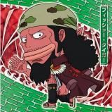 SW10-28 եå㡼 (SR ѡ쥢) ۤˤդ᡼ ԡ糤±륦ϡLOG.10