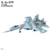 B.Su-27P  38ƮҶϢ1/144 ե󥫡եߥ꡼2