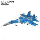 C.Su-27P1M 饤ʶ 39ѹҶιġ1/144 ե󥫡եߥ꡼2