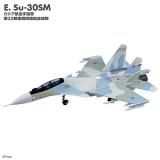 E.Su-30SM Ҷ跳 22ƱƮҶϢ1/144 ե󥫡եߥ꡼2