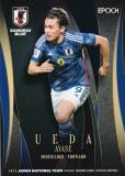 【37/70】サッカー日本代表オフィシャルトレーディングカード SG18 小川航基 NECナインヘン (直筆サインカード/SAMURAI BLUE) エポック 2024 スペシャルエディション 18 【小川航基/NECナインヘン】バンダイ 2025 サッカー日本代表
