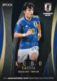 【035/140】サッカー日本代表オフィシャルトレーディングカード JC10 久保建英 レアル・ソシエダ (ジャージーカード/SAMURAI BLUE) エポック 2024 スペシャルエディション 035/140】サッカー日本代表オフィシャルトレーディングカード