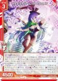 【Z/X】 ホログラム 汎用 緑 大量 まとめ売り ゼクス カードガチャ キャラクターデッキ グロリア ｜ Z/X - Zillions