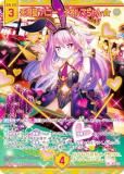  Z/X E51-076 ȥХˡ ͥޤ (SEC å) ȥѥå 51 פȢ (E-51)
