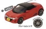 ڥե졼åɡHonda 1/64 S660쥯