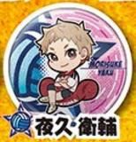 月島蛍】ハイキュー!! キャラばんちょうこうグリッター缶バッジ