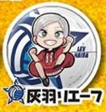 月島蛍】ハイキュー!! キャラばんちょうこうグリッター缶バッジ