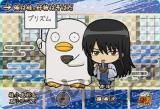 GNT1009 ˾Ϻꥶ٥ (P ץꥺ)ۥɥ 亲