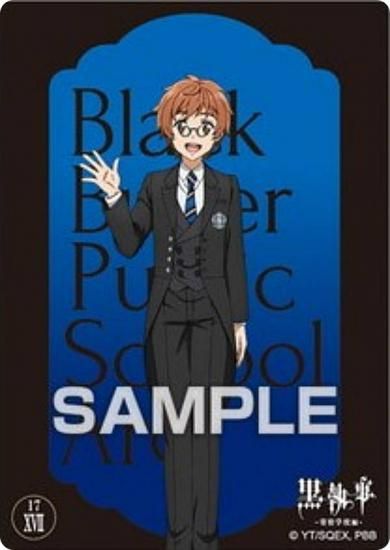 黒執事　Black Label トレーディング クリアカード2セット 黒執事 Black Label」トレーディングクリアカード2枚セット Cafe