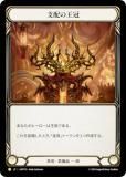 եå֥å JP GAP JP 110 ۤβ (ܸ L 쥸) Flesh and Blood ޥ꡼ѥå ֡