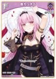 ホロライブオフィシャルカードゲーム hBP02-059 森カリオペ (RR