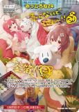 󲡤/ѥۥۥ饤֥ե륫ɥ hBP02-084 ߤä24 (SEC å) ֡ѥå ƥåȥڥȥ (ۥ饤OCG)