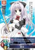 リセ　lycee 夏目藍 ssp 2025年最新】夏目藍 sspの人気アイテム - メルカリ